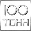 Logo 100tonn